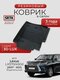 3d lux для lexus lx 570/4...