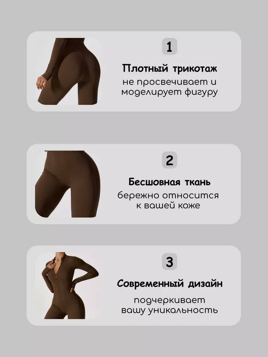 Комбинезон, размер M, темно-бирюзовый — фото 1