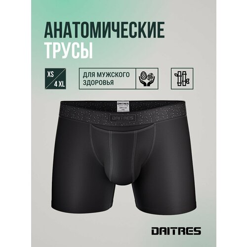 фото Трусы daitres, размер l, черный