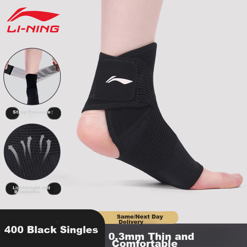 Li-Ning Ankle Brace, Sprain Protection, Sports Running Basketball Ankle Support, Post-Injury Stabilization, Joint Protection for Ankle And Wrist
