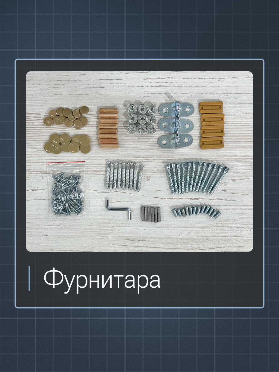 Стол письменный CoreLar "Верона-2" дуб крафт табачный с ящиками, 1050х496х755 мм.