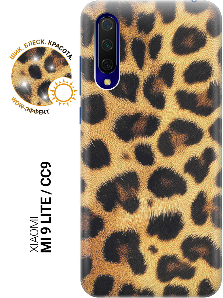 Силиконовый чехол на Xiaomi Mi 9 Lite / CC9 с принтом "Леопардовый паттерн"