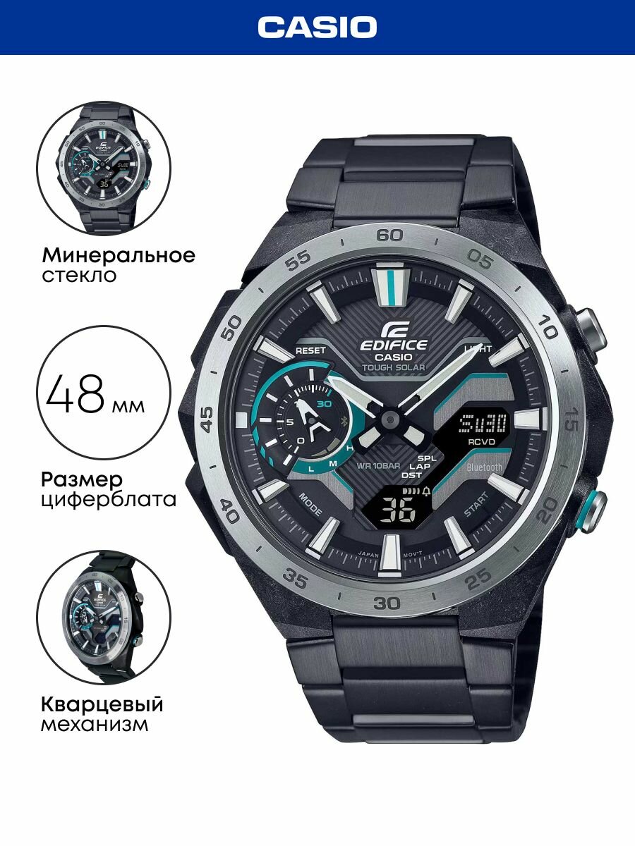 Наручные часы CASIO