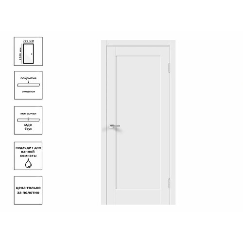 Дверь межкомнатная Velldoris DUPLEX глухое, экошпон, цвет дуб белый 800*2000, комплект: полотно, коробочный брус, наличники