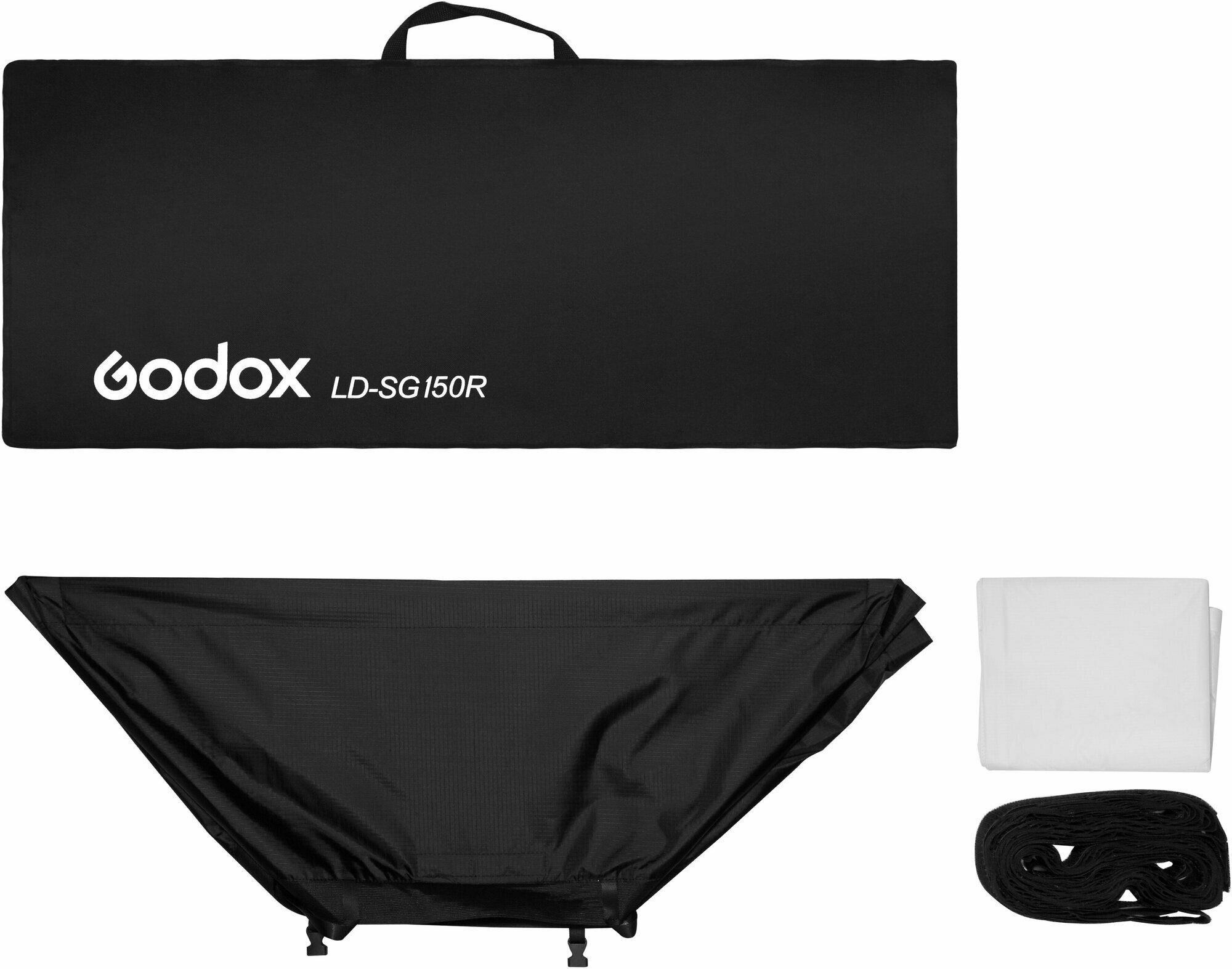Софтбокс Godox LD-SG150R для LD150R, размер 86х45 см, глубина 30 см — фото 1