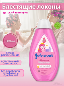 Основная фотография от вендора