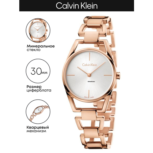 фото Наручные часы calvin klein chrono classic ii, золотистый