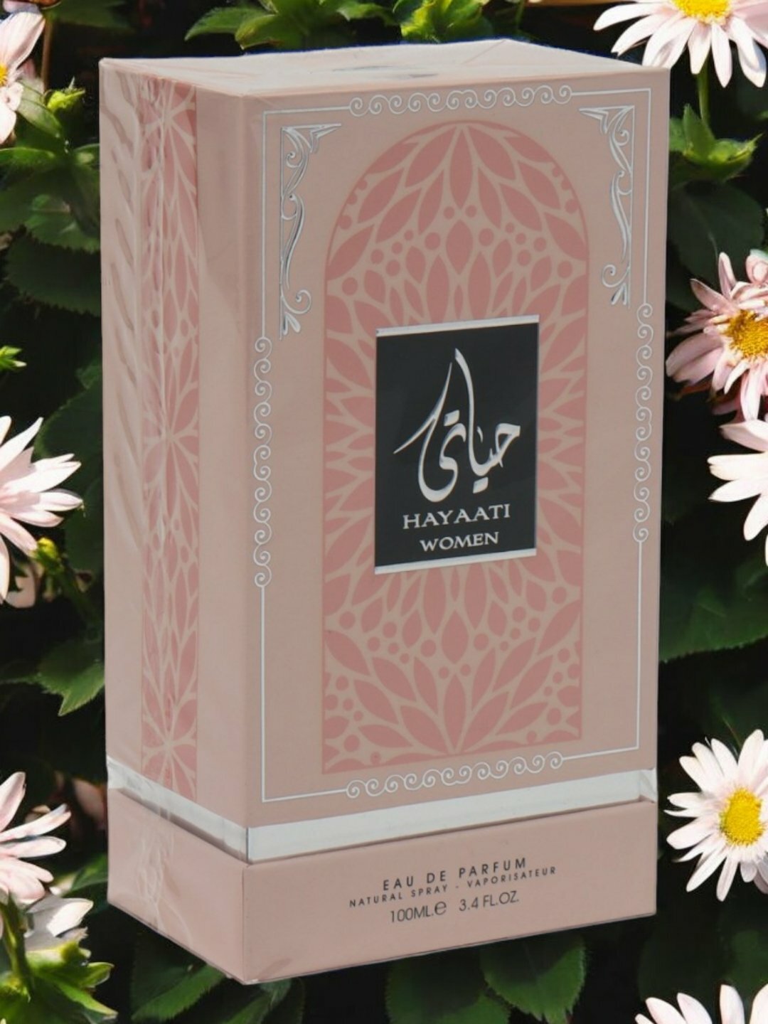 Hayaati Women Ard Al Zaafaran EDP 100 ml