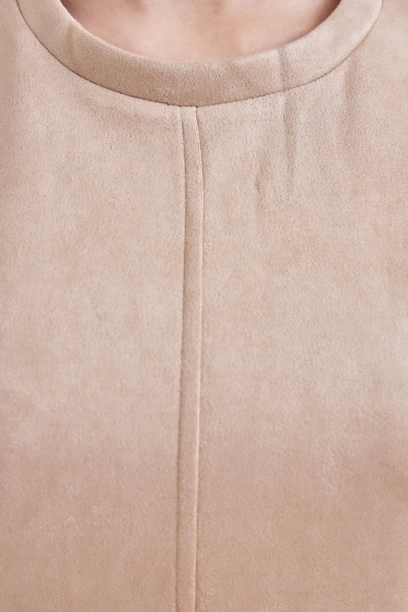 Платье Selfie, размер XS, бежевый — фото 1