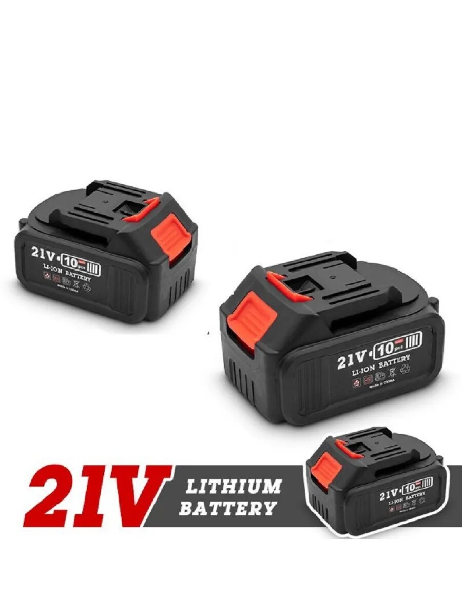 Воздуходувка аккумуляторная — фото 1