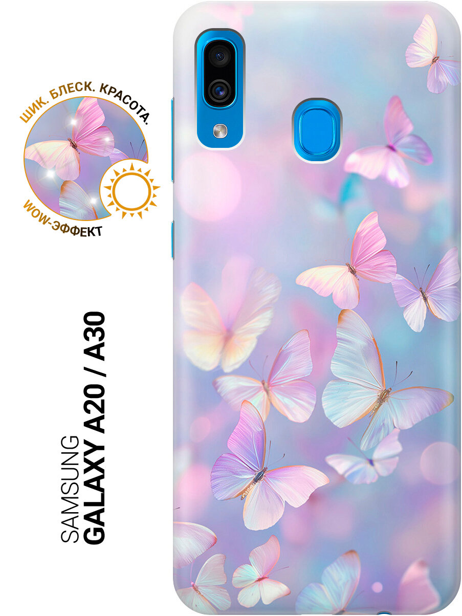 Силиконовый чехол на Samsung Galaxy A20 / A30 с принтом "Магия сиреневых крыльев"