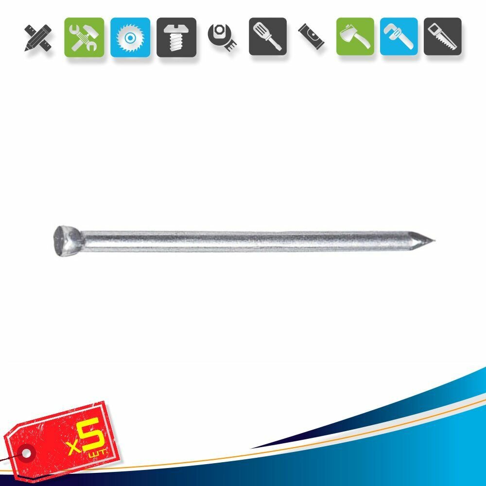 Гвоздь финишный SWFS DIN1152 16х30 (01 кг) пакетик / x 5 пакетов