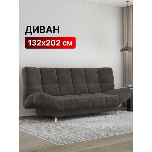 фото Диван-кровать раскладной прямой, клик-кляк, беспружинный, 132х202 спальное место, палермо, велюр темно-коричневый вектор