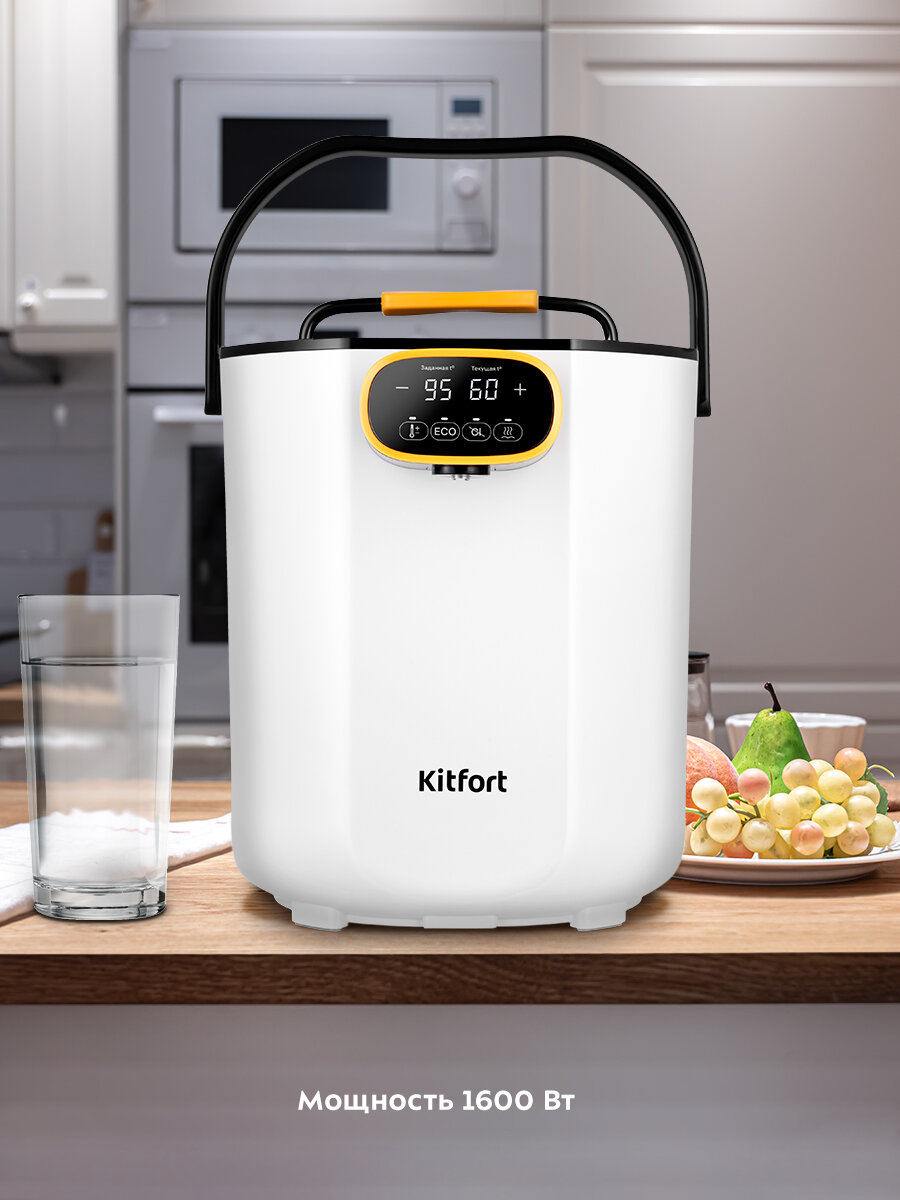 Термопот Kitfort КТ-2520 — фото 1