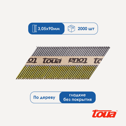 Изображение товара Реечные гвозди по дереву Toua D34 3,05х90 мм SM Brt (2000 шт) гладкие без покрытия