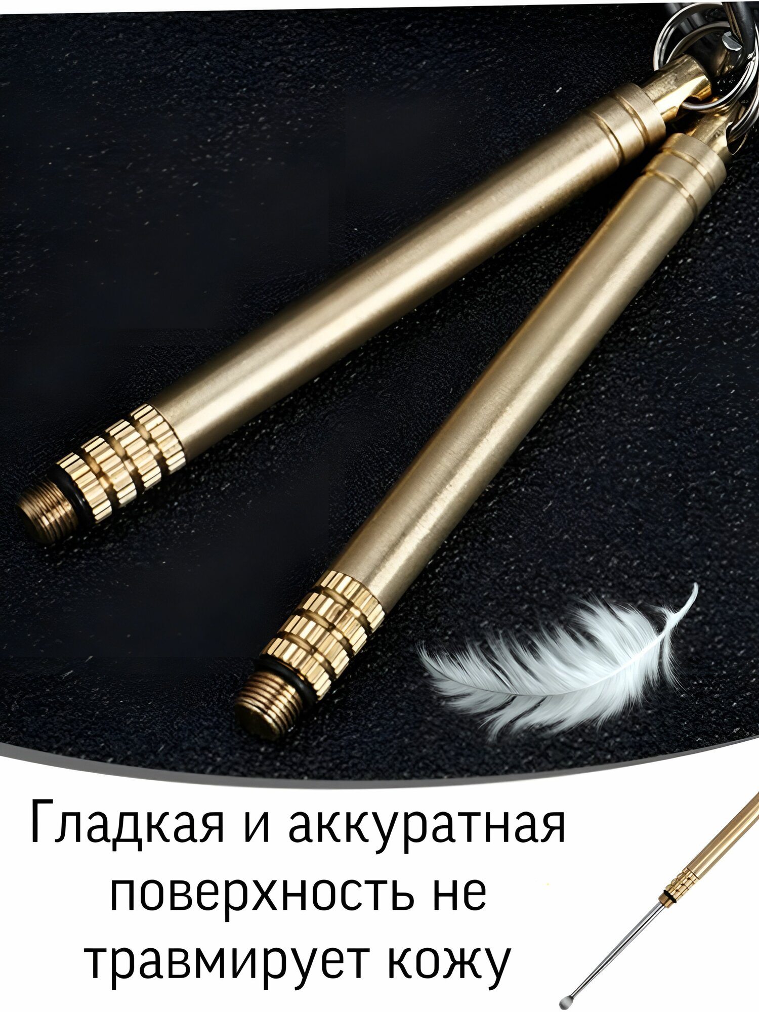 Средства Гигиены Ушей Многоразовая Зубочистка с Ложечкой для чистки ушей 2в1