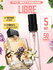 Парфюмерная вода для женщин Либре YSL Libre, 5 мл
