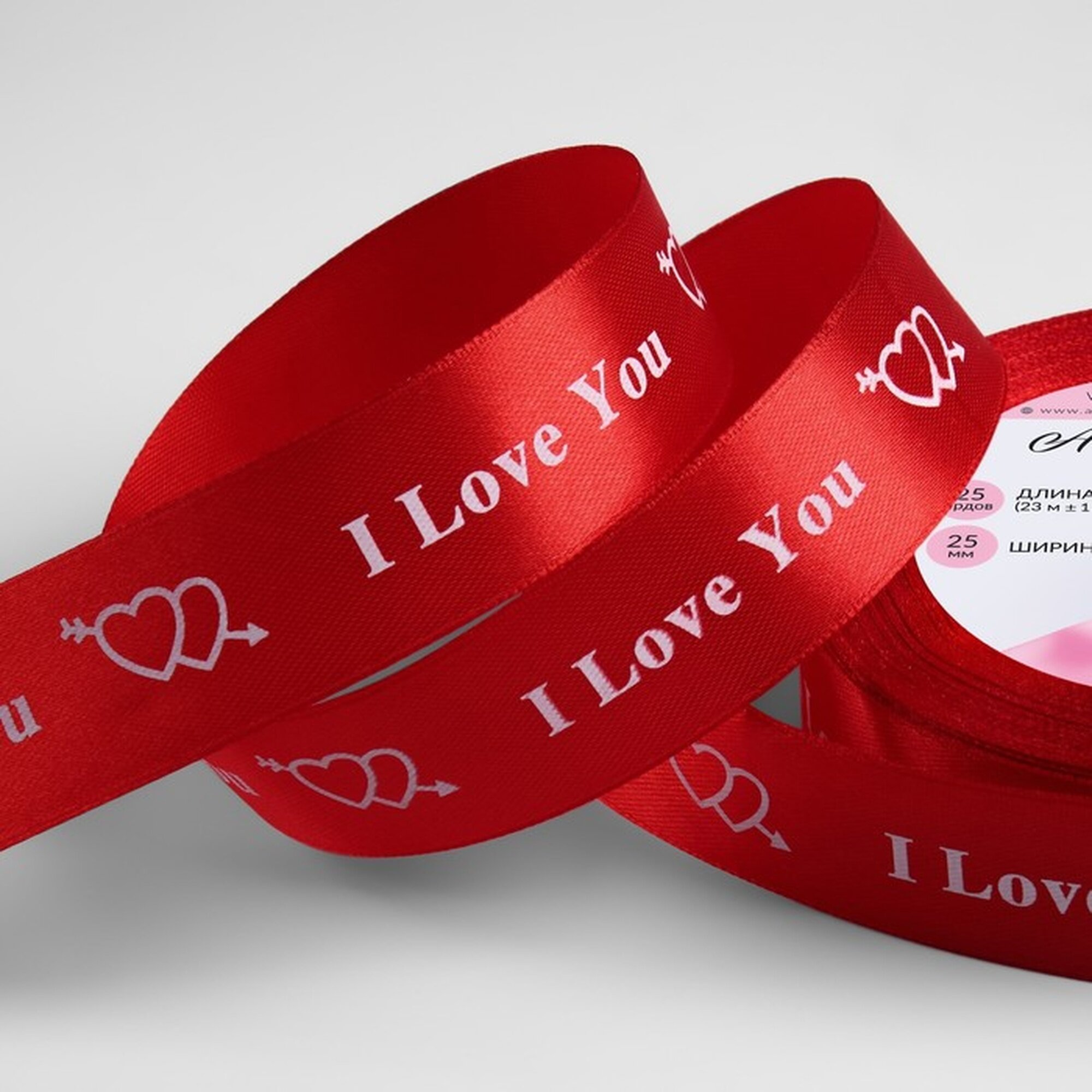 Лента атласная «I Love You» 25 мм × 23 ± 1 м цвет красный №026