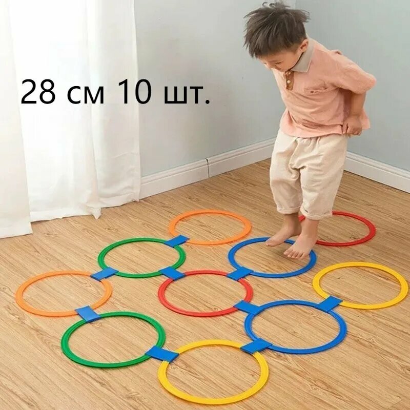 Набор для уличных игр 