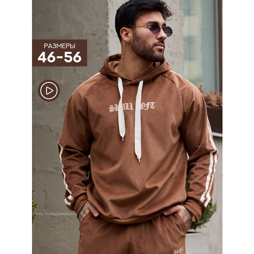 фото Костюм спортивный skull loft, размер xl, brown
