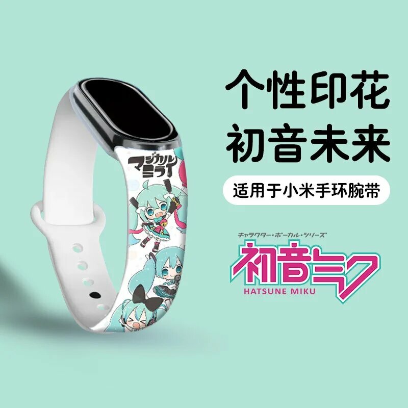 Фигурки Xiaomi Ремешок Hatsune Miku для Xiaomi Mi Band 3, 4, 5, 6, 7