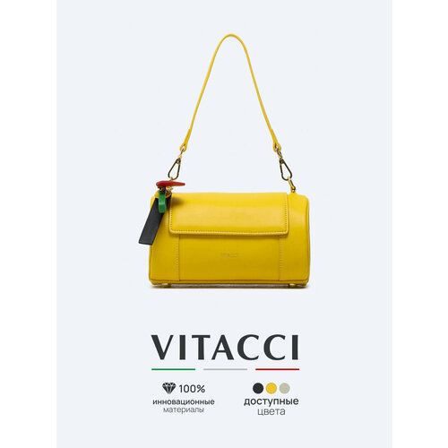 фото Сумка бочонок vitacci, фактура гладкая, желтый