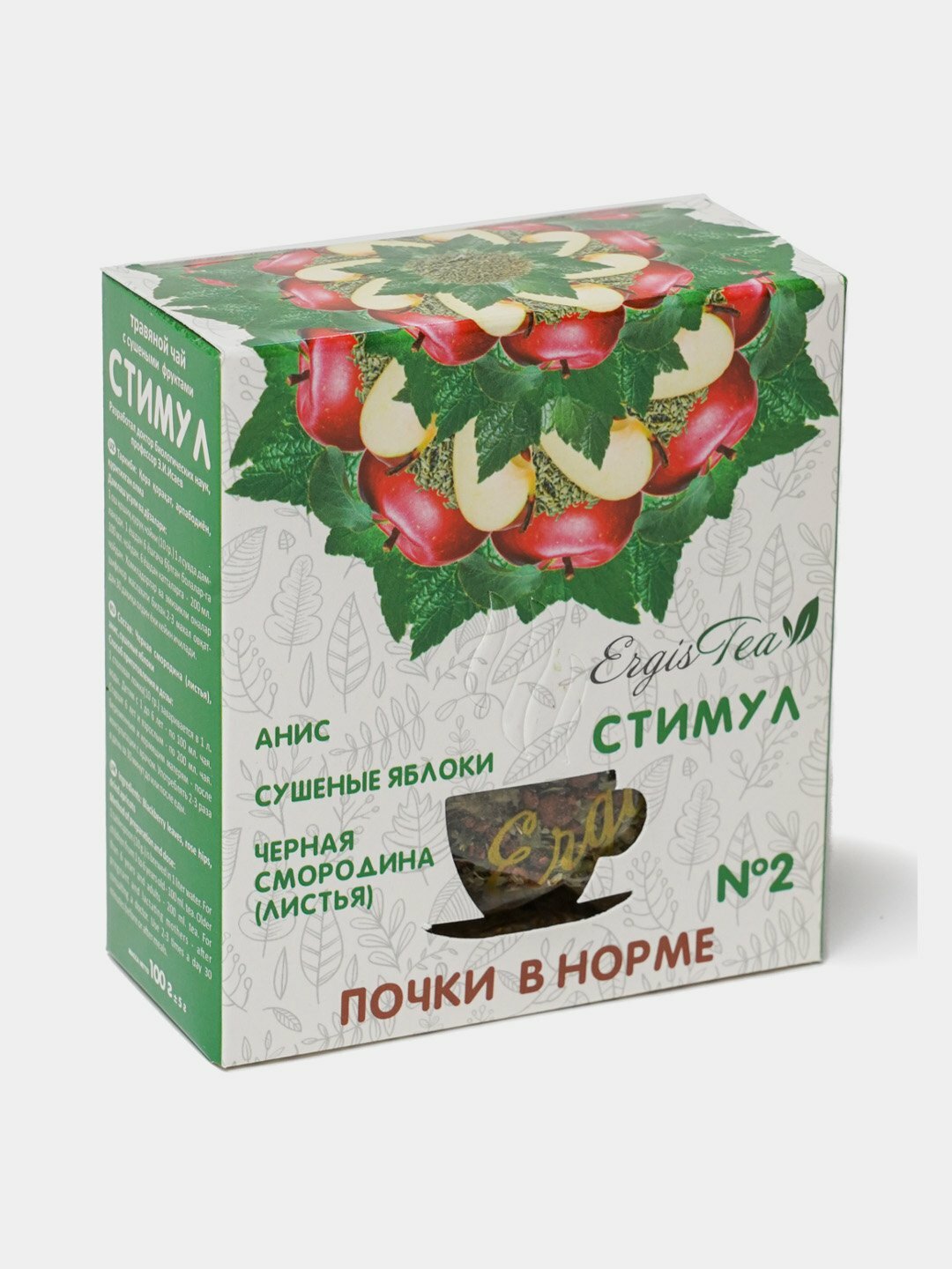Фито-чай Стимул, 100 г
