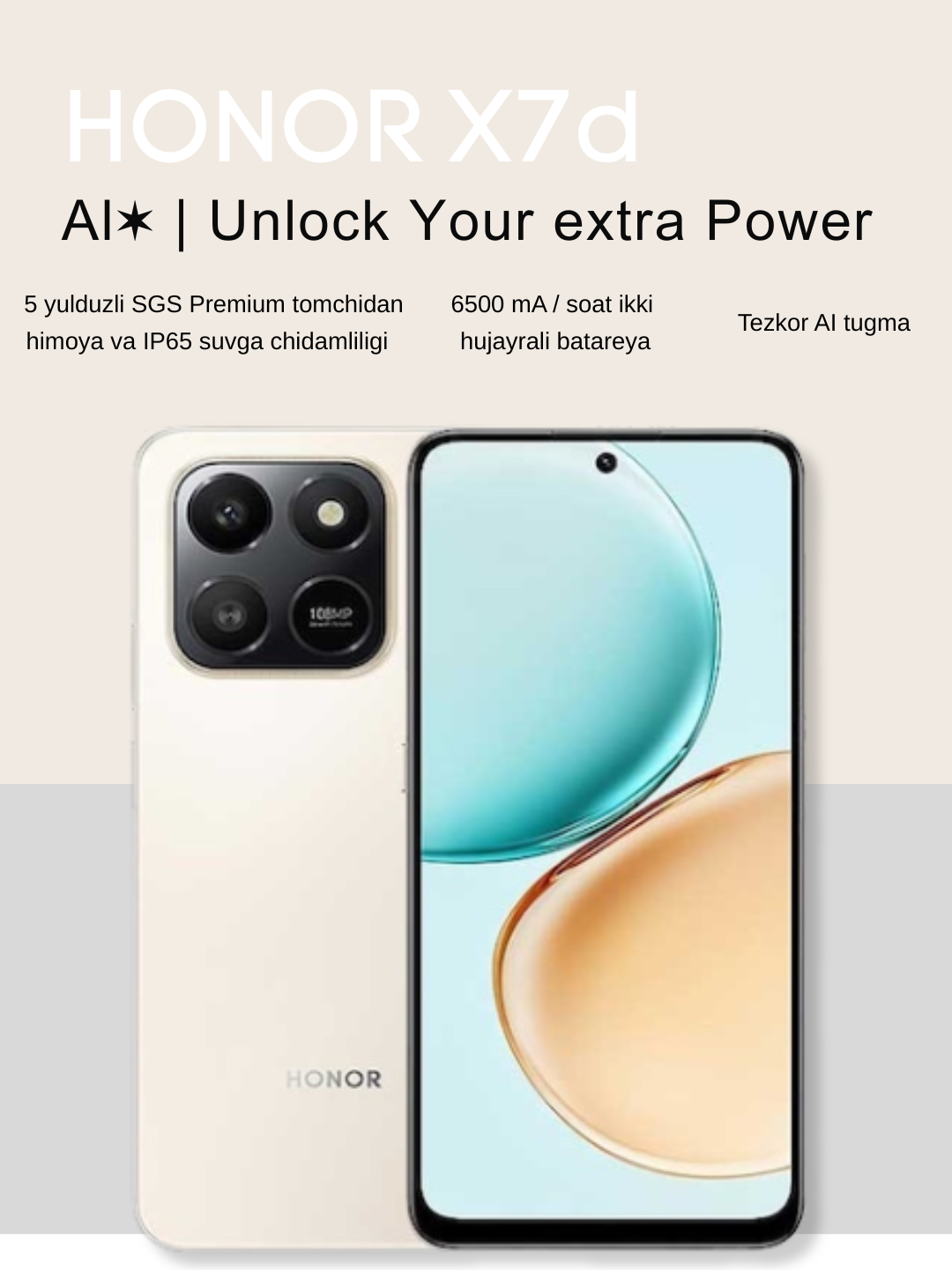 Смартфон, мобильный телефон Honor x7d (новый) TFT LCD, 120 Гц, Li-Po 6500 мАч 8/256ГБ, Desert Gold