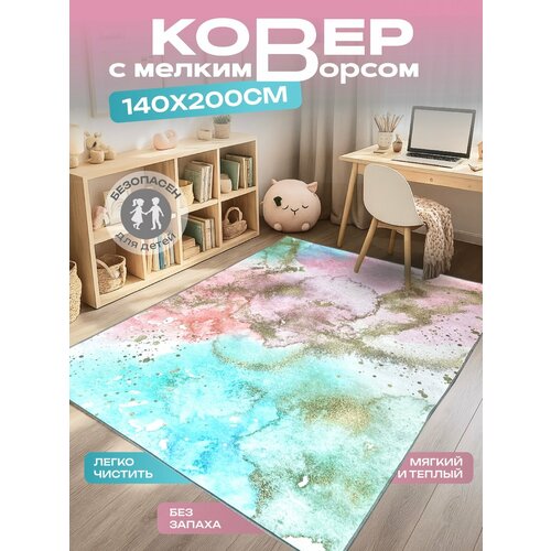 фото Ковер безворсовый на пол в детскую комнату, 140*200см /like_house