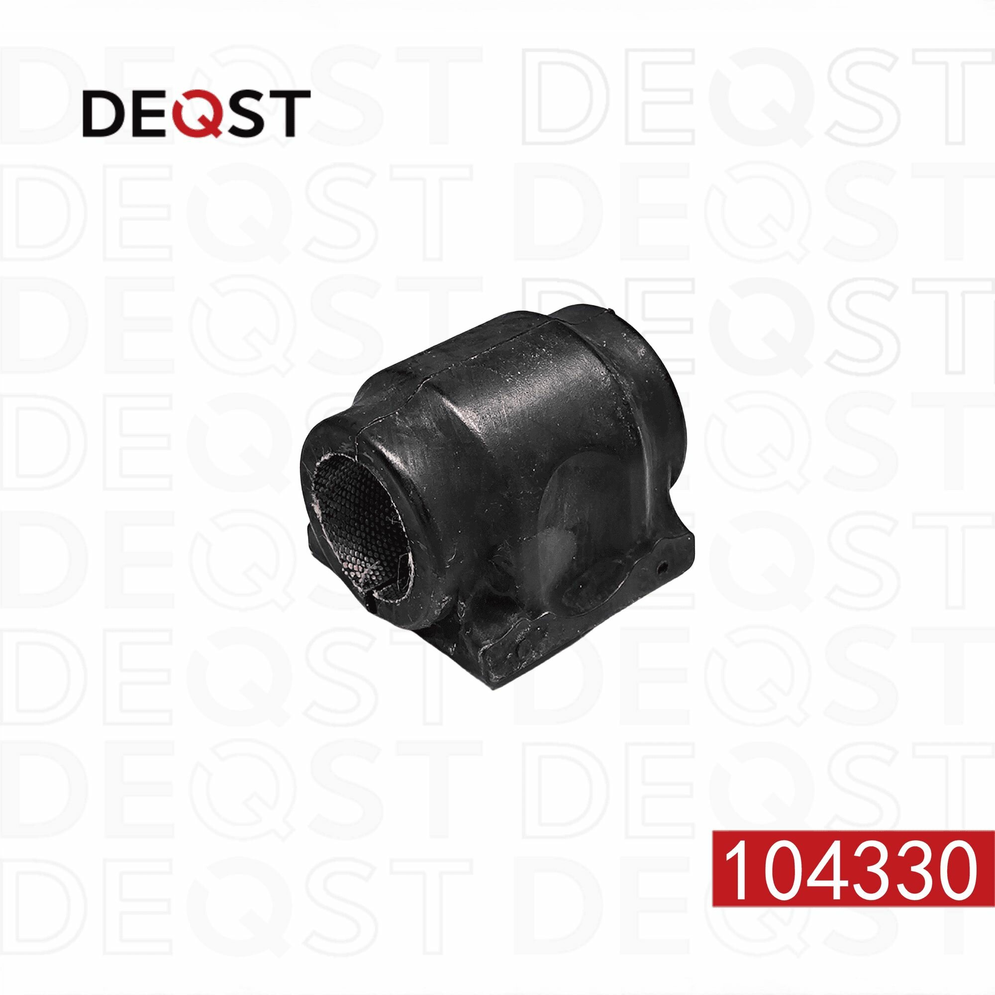 Втулка стабилизатора Deqst 104330 передний Land Rover Discovery 3 2005-2009