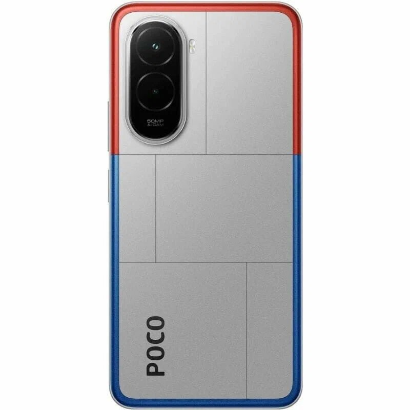 Смартфон POCO M7 4G 6/128 ГБ, RU, Dual nano SIM, серебристый