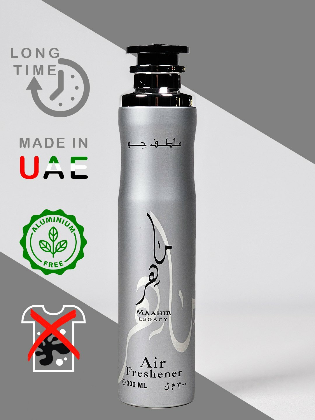 Освежитель воздуха Lattafa Dirham Dubai Spray, 300 мл – для дома и авто