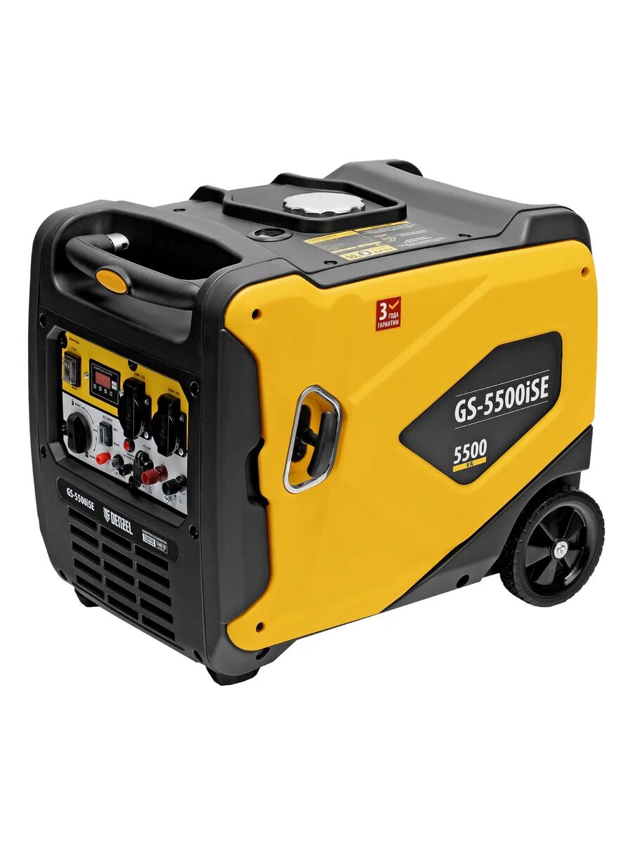 Генератор инверторный GS-5500iSE, 5,5 кВт, 230 В