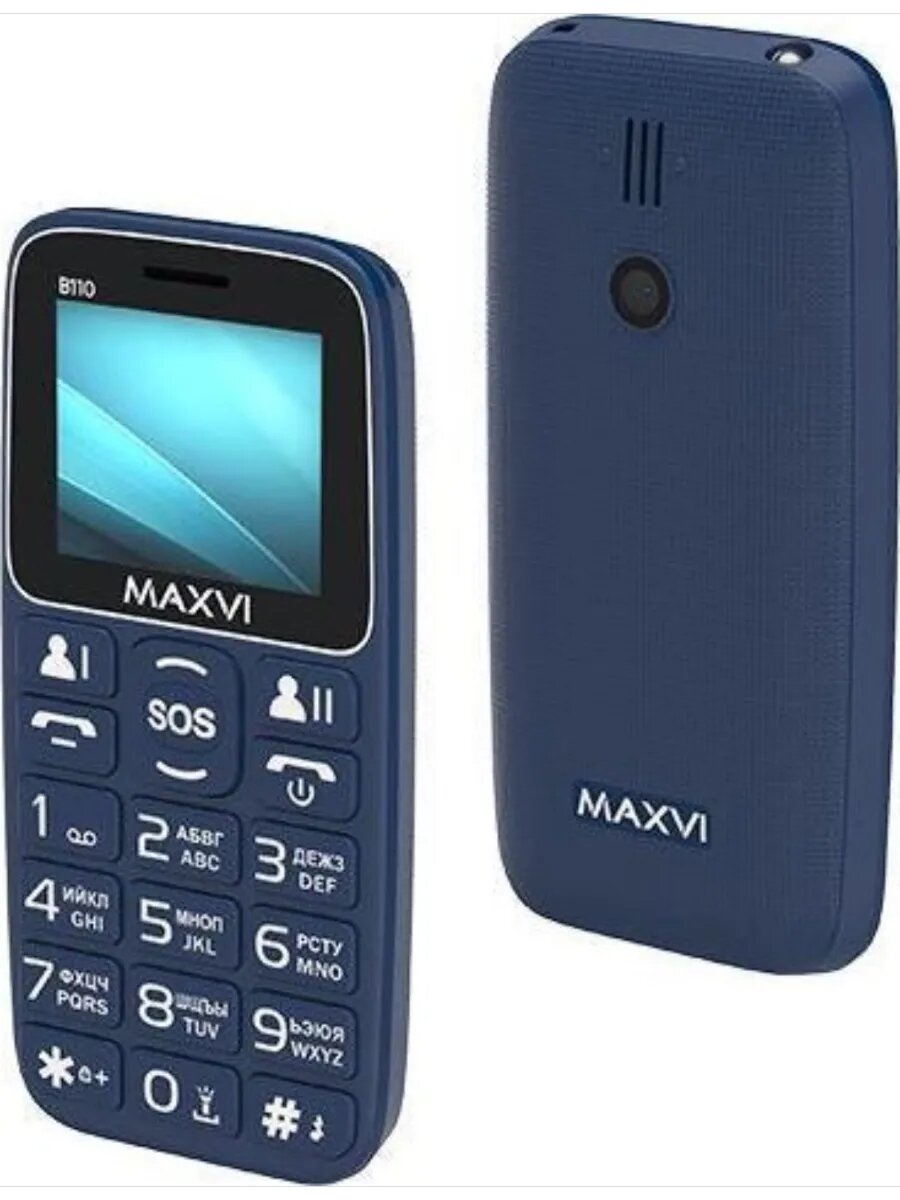 Телефон мобильный B110 Blue 2 SIM 32Мб Синий