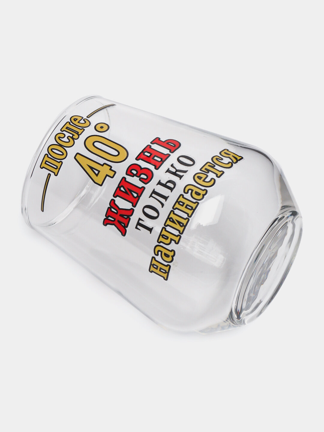 Бокалы для виски с принтом — фото 1