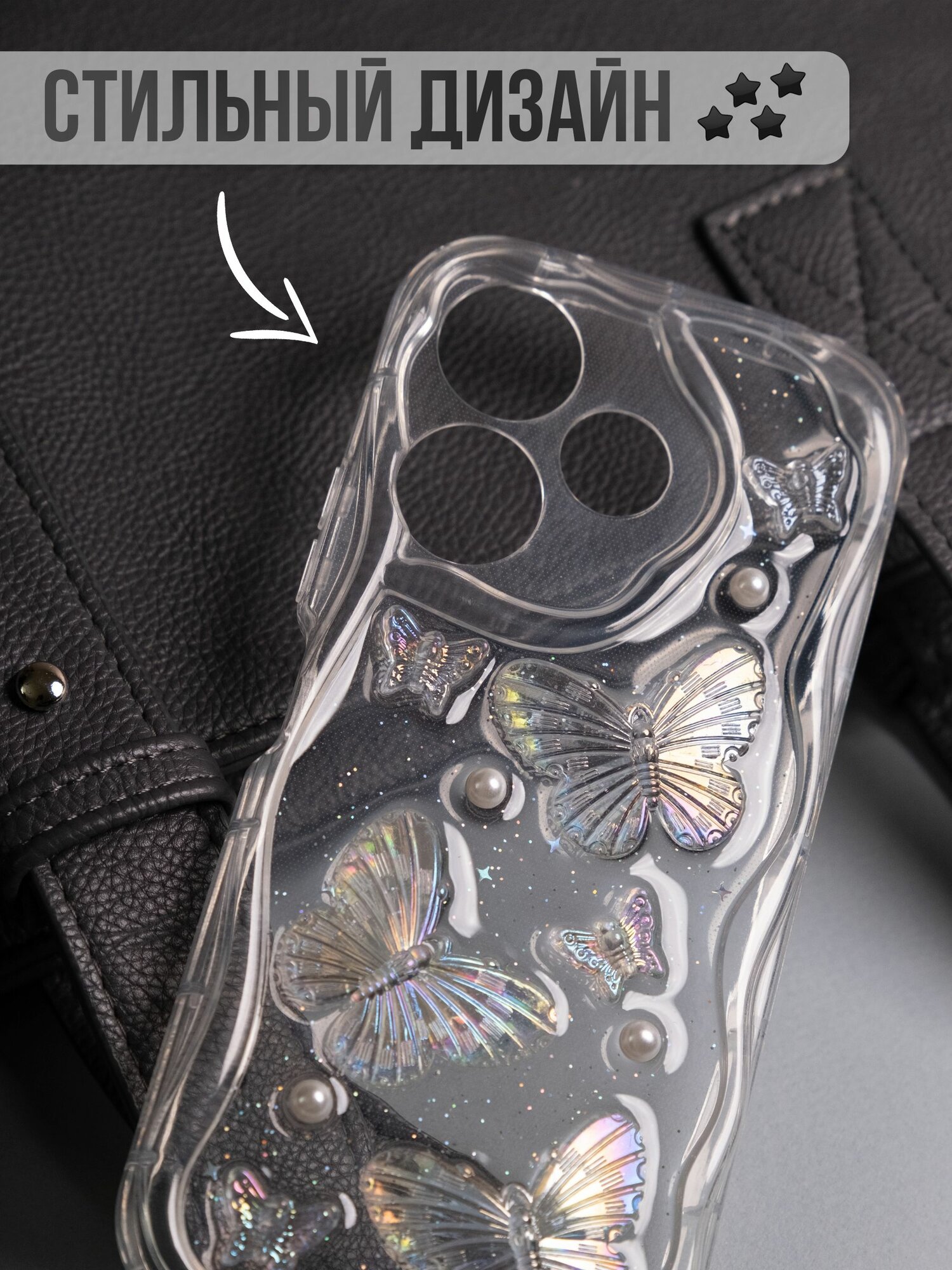 Чехол на Honor 400 lite силикон противоударный, защита камеры — фото 1