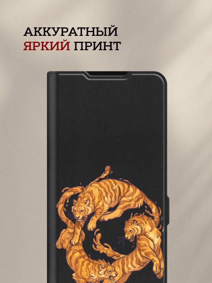 Чехол-книжка на Infinix Hot 60 Pro Plus / Инфиникс Хот 60 Про Плюс с рисунком Играющиеся тигры 2, черный — фото 1
