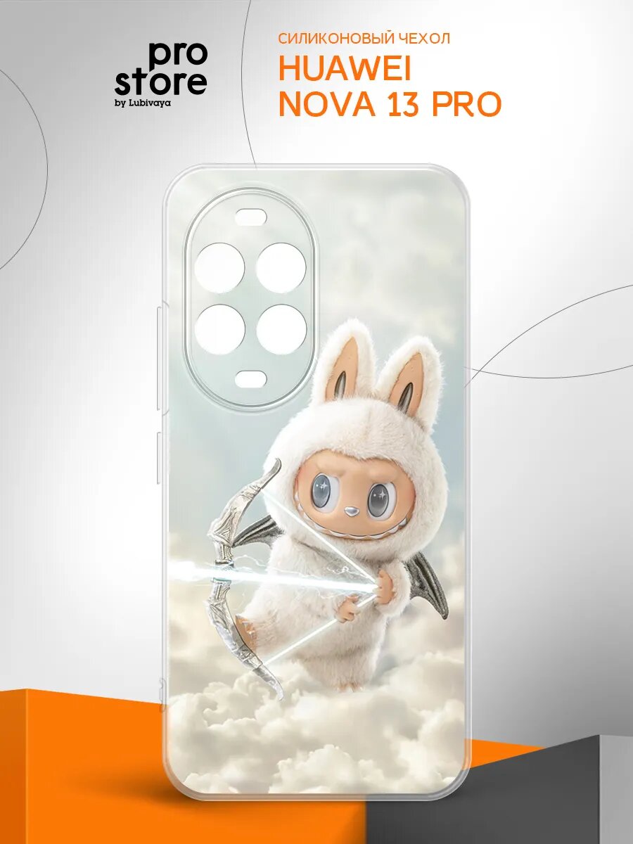 Чехол на Huawei Nova 13 Pro накладка, защита камеры и углов, прозрачный с рисунком