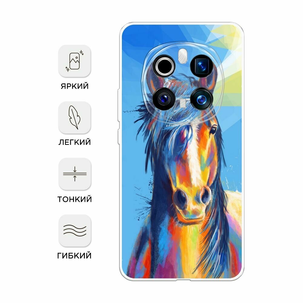 Чехол на Honor Magic 7 Pro / Хонор Мэджик 7 Про с принтом "Лошадь арт 3" — фото 1