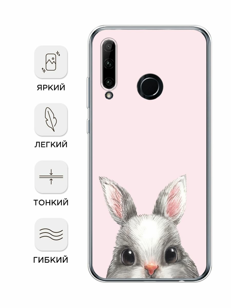 Чехол на Honor 10i/20 Lite 2019/20e/Huawei P Smart Plus 2019 / Хонор 10i с принтом "Карандашный кролик 1 - 8 марта" — фото 1