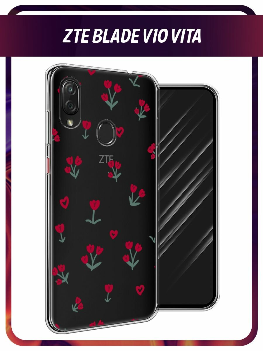 Чехол на ZTE Blade V10 Vita / ЗТЕ Блейд V10 Вита с принтом "Красные тюльпанчики", прозрачный