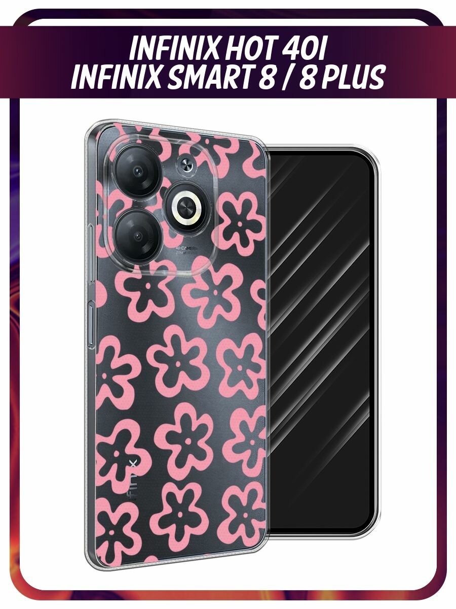 Чехол на Infinix Smart 8 Plus / Инфиникс Смарт 8 Плюс с принтом "Простые розовые цветочки", прозрачный