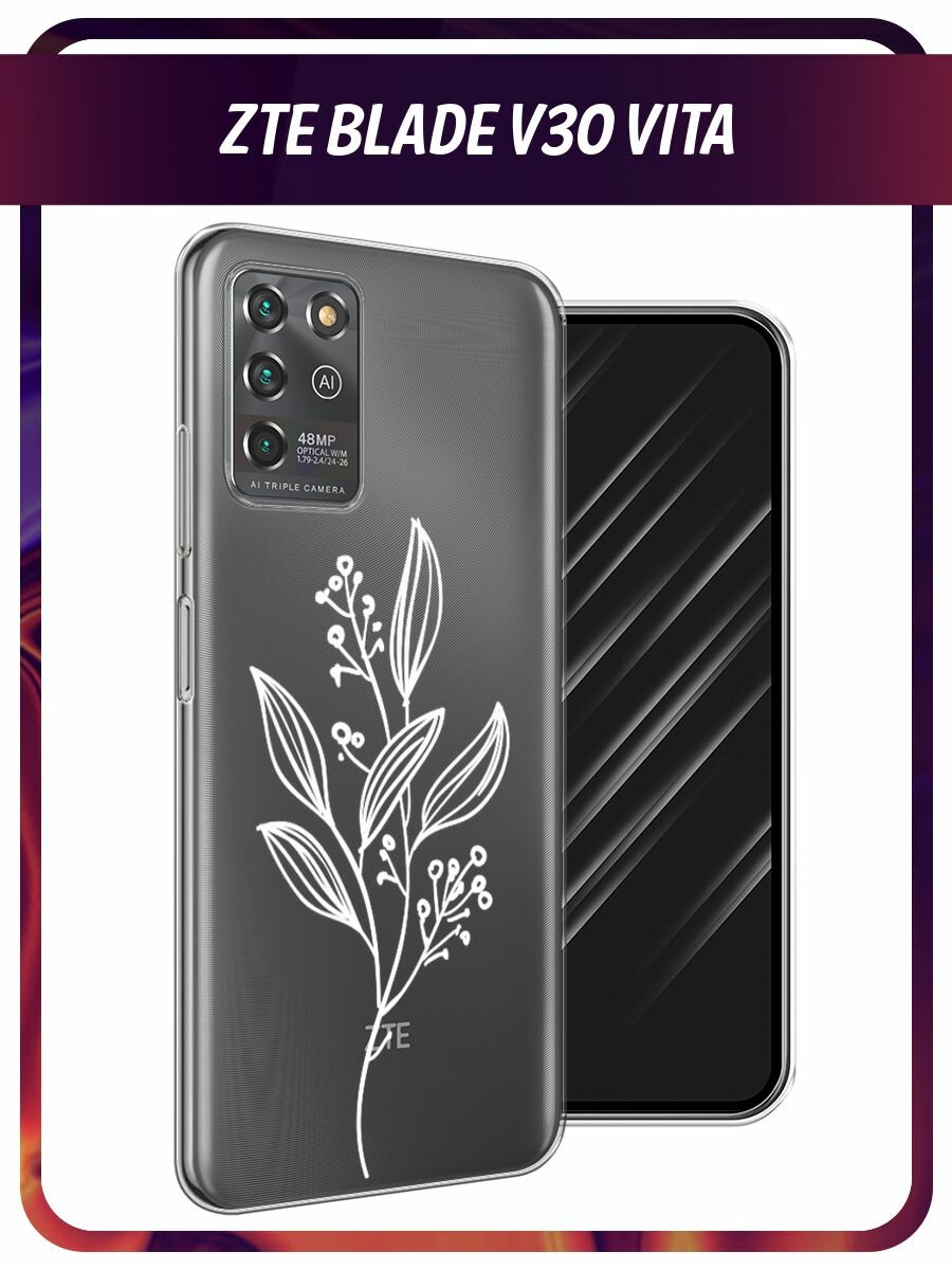 Чехол на ZTE Blade V30 Vita / ЗТЕ Блейд V30 Вита с принтом "Ветка с листочками и цветами", прозрачный