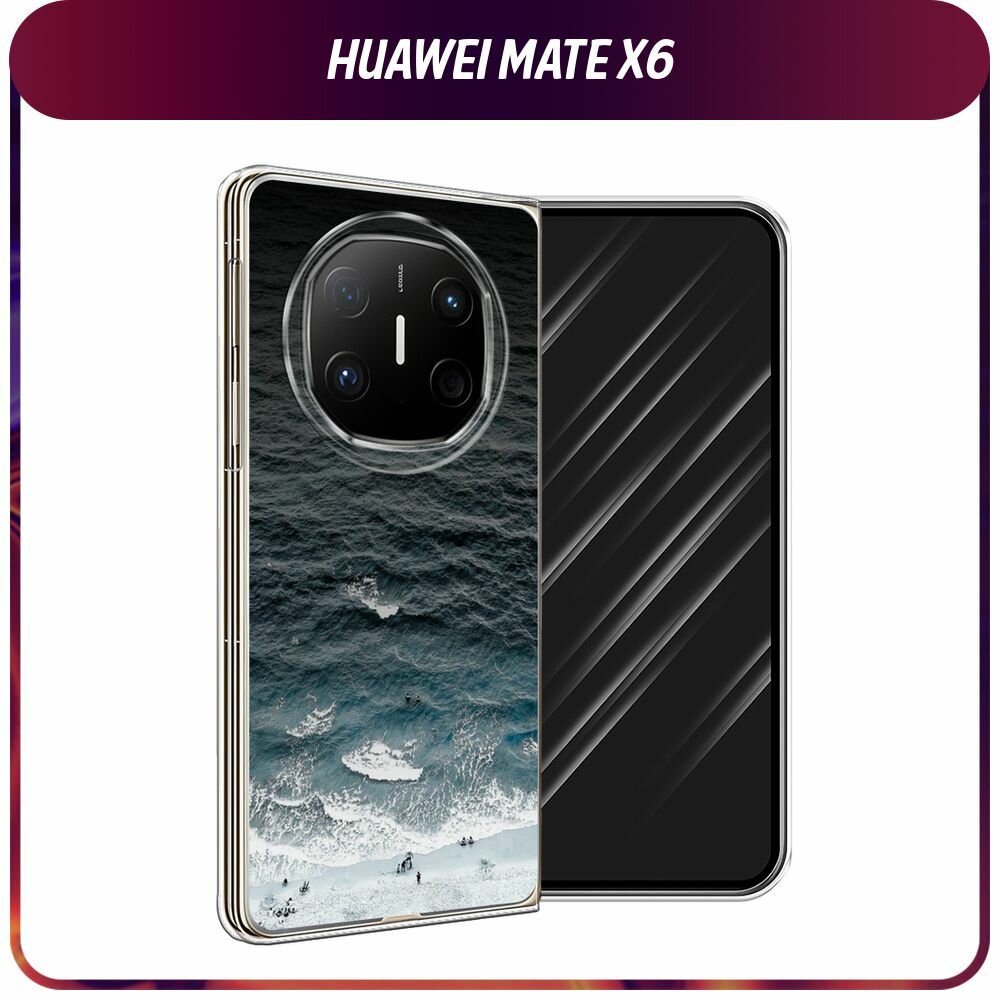 Чехол на Huawei Mate X6 / Хуавей Мате X6 с принтом Волны на море
