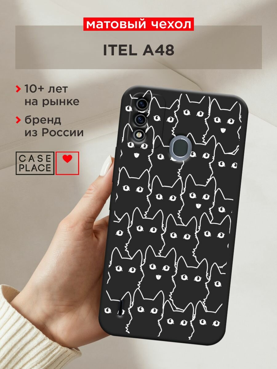 Черный матовый чехол на Itel A48 / Ител А48 с принтом "Множество котиков"