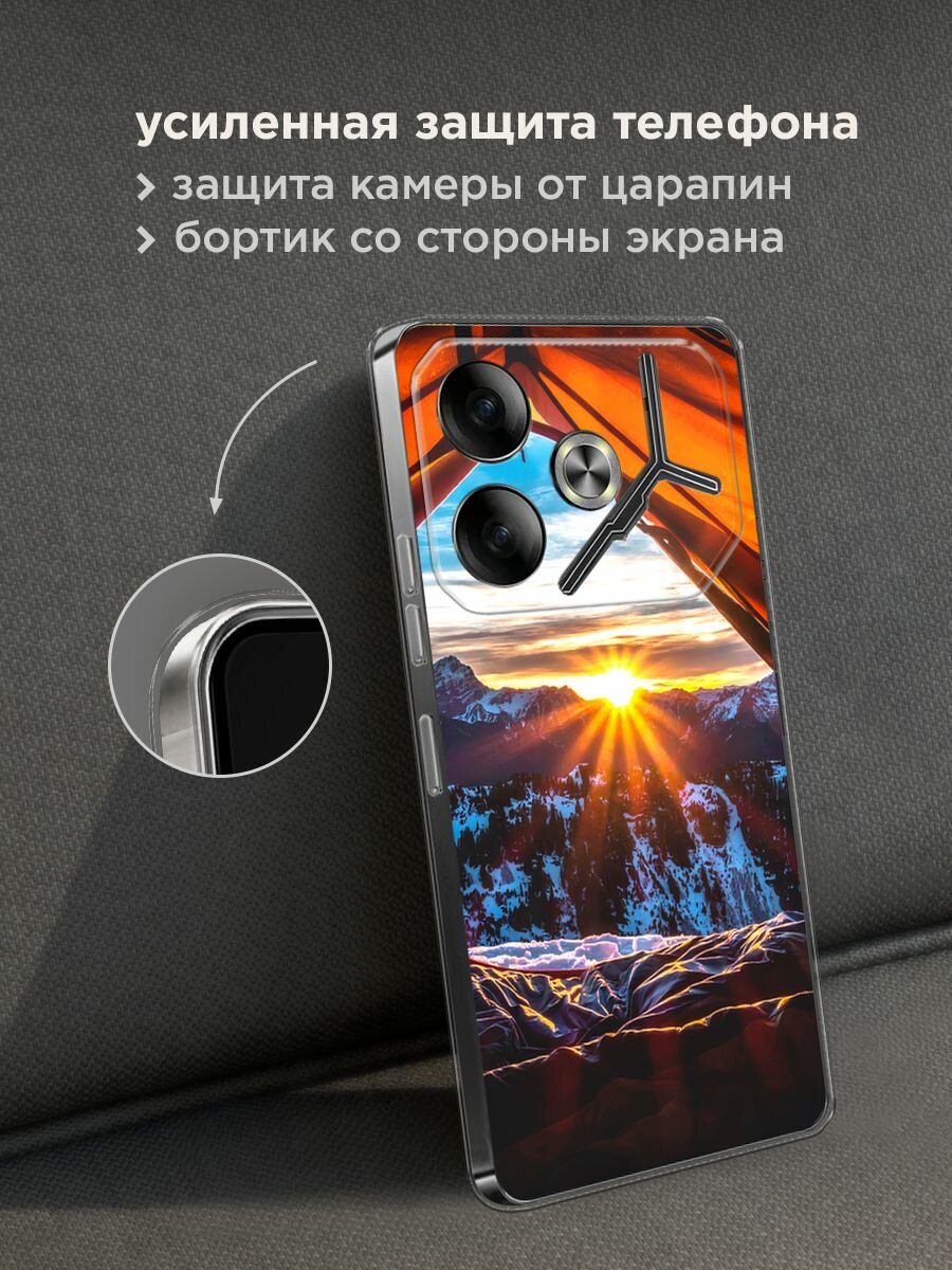 Силиконовый чехол на Tecno Pova 6 / Текно Пова 6 с принтом "Горы 7" — фото 1