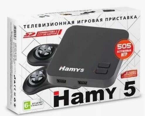 Игровая приставка Hamy 5 8bit+16bit 505 игр