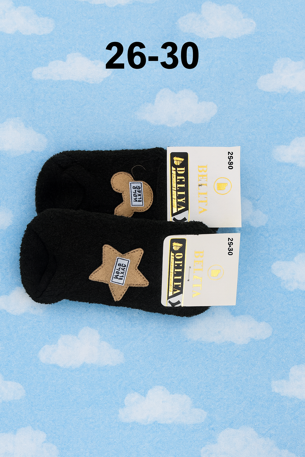 Носки 1 пар, 2 пары, размер 0-3 года, черный — фото 1