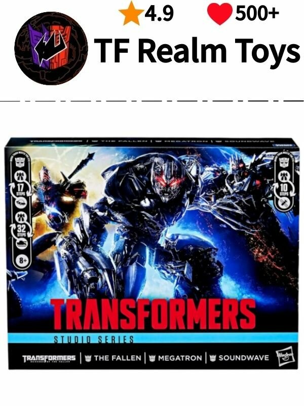 Трансформеры игрушки Hasbro Transformers Revenge of The Fallen 15th Anniversary Exclusive Studio Series The Fallen, Megatron & Soundwave G1381