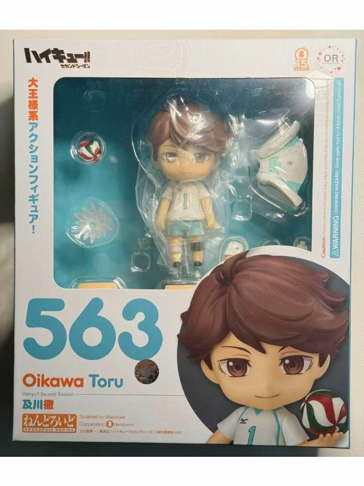 Orange Rouge GSC GOOD SMILE NENDOROID Haikyuu 563 Oikawa Toru 10cm Коллекция Кукольных Игрушек